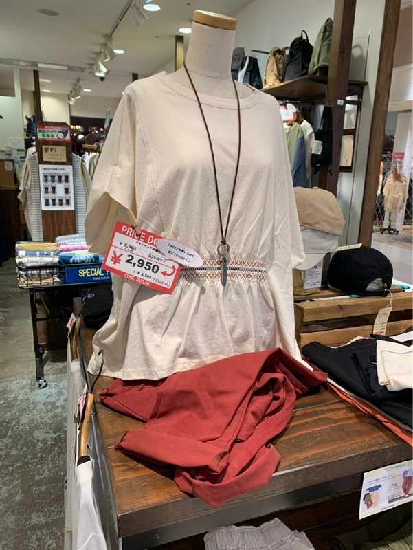 静岡店オススメコーデ