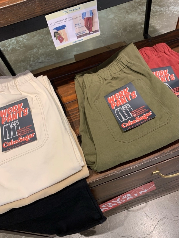 静岡店オススメコーデ