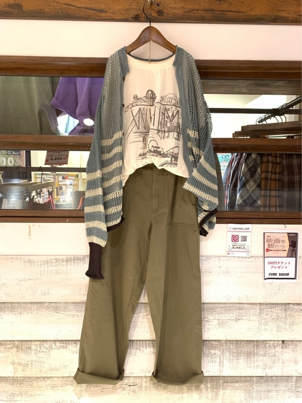 麻タッチポリ透かしカーディガン