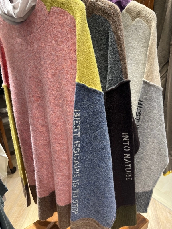 多摩平おすすめコーデ