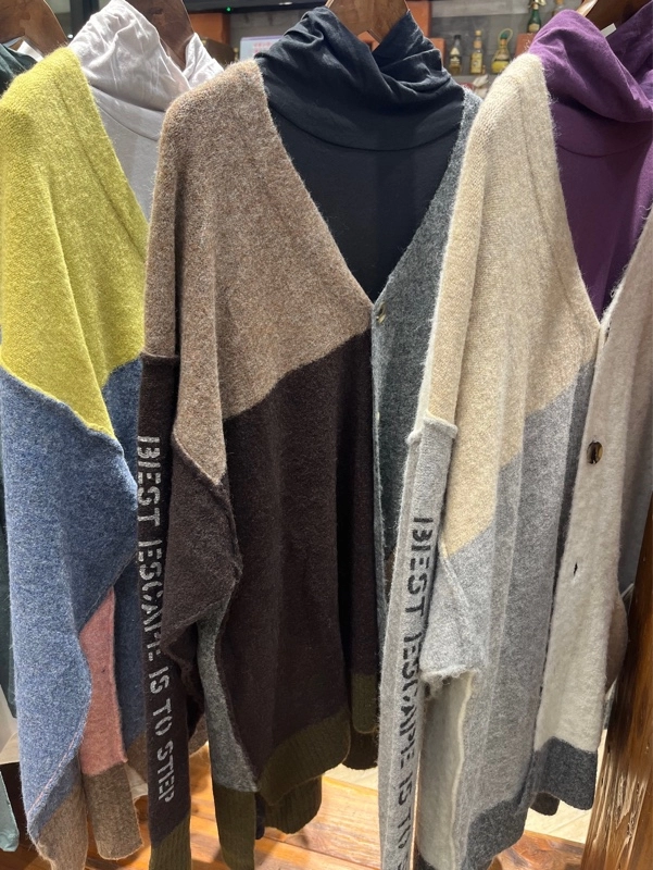 多摩平おすすめコーデ