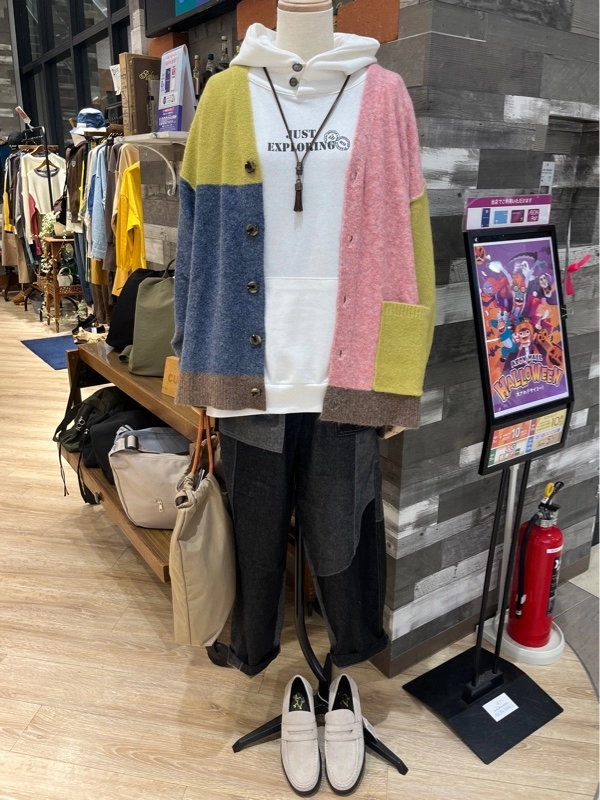 多摩平おすすめコーデ