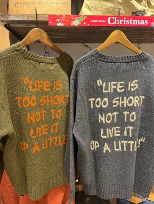 多摩平スヌーピーおすすめコーデ