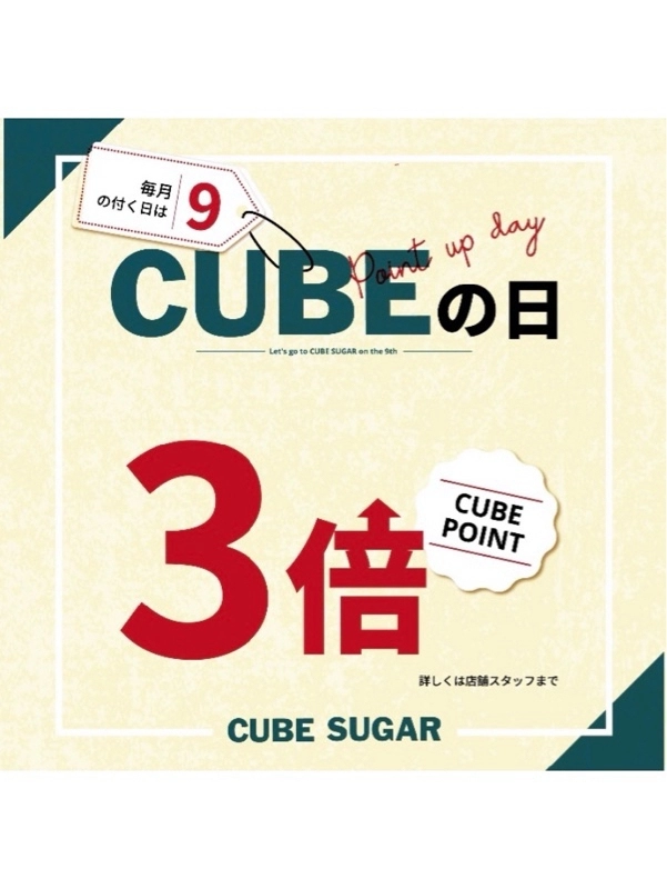 CUBEの日です☆