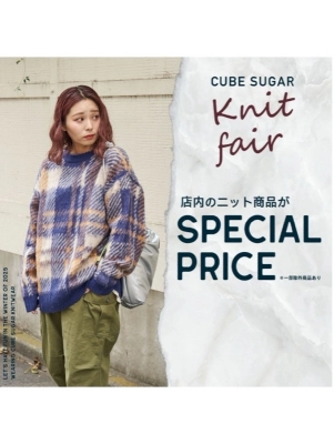 スタンドカラージャケット☆