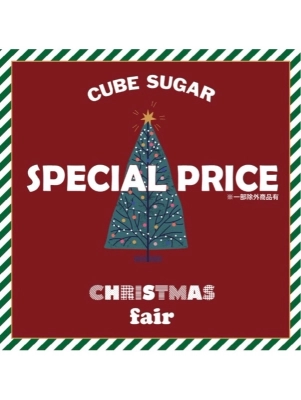 ループ×シャギー マフラー☆