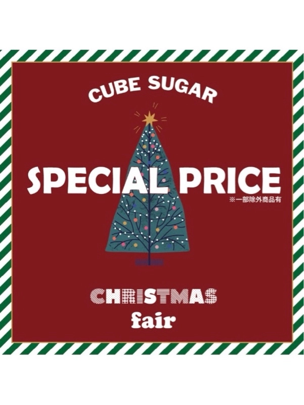 ループ×シャギー マフラー☆