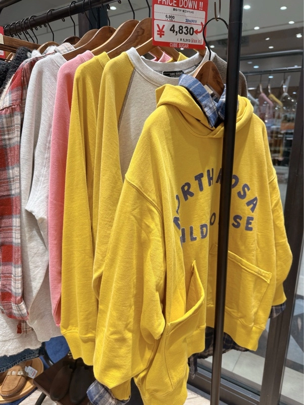 ⭐️年末年始営業時間のご案内⭐️