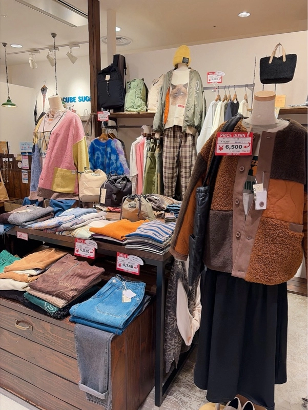 年末年始営業時間のお知らせ