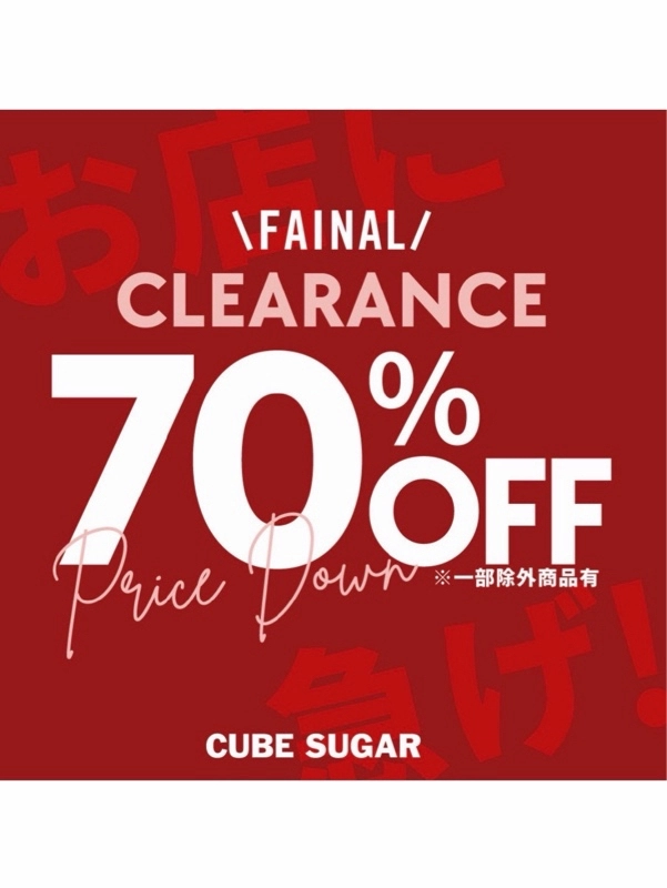 ストレートデニム☆