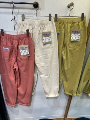 エブリデイパンツ!