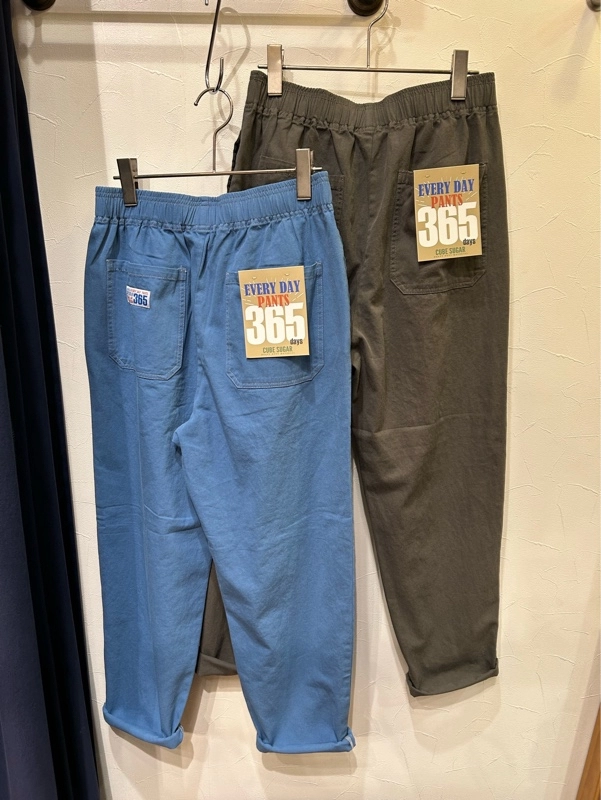 エブリデイパンツ！