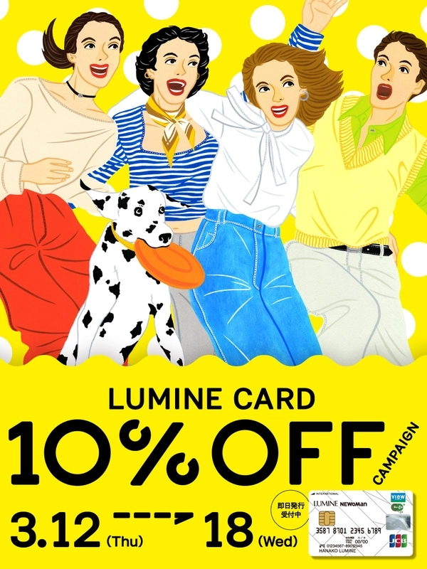 デニム切替シャツ☻