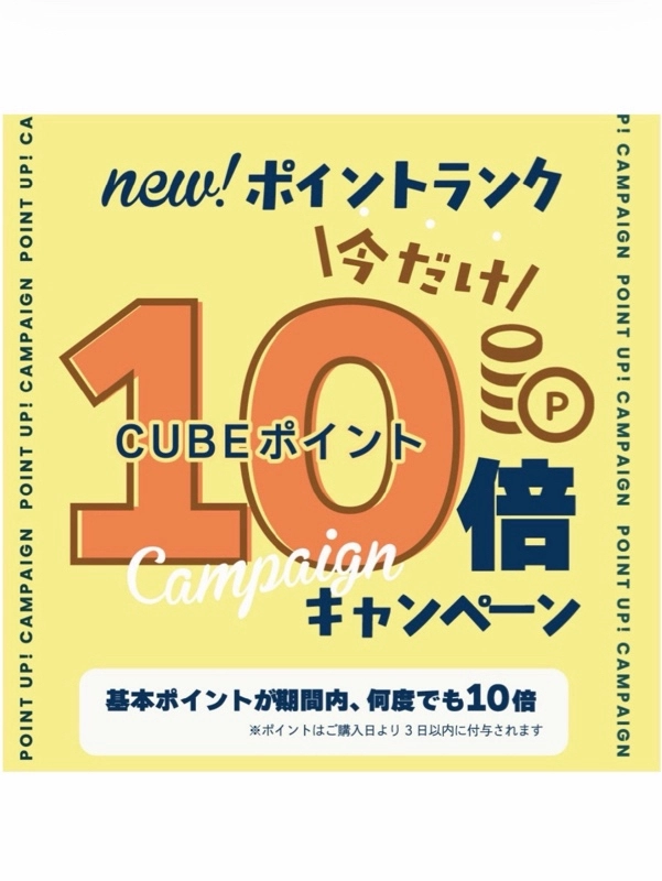 ナップサックトートBAG☆