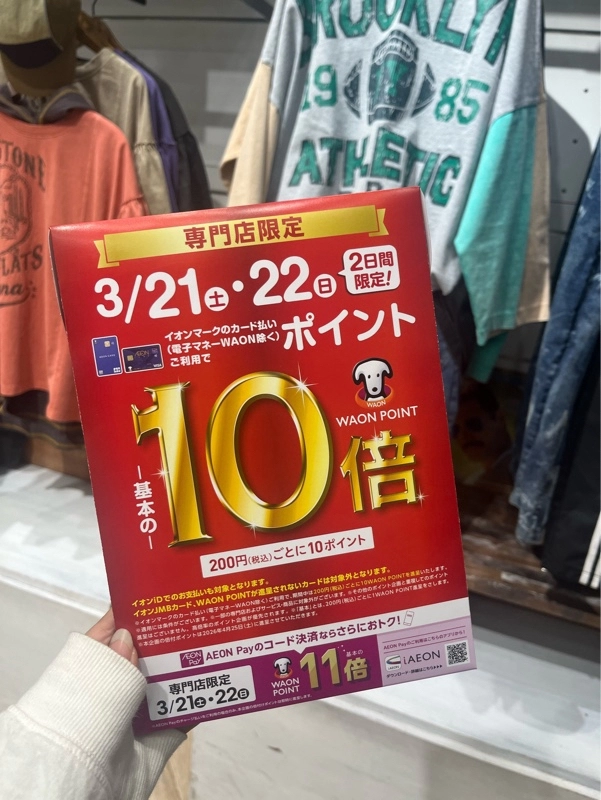 21/-OE天竺ペリカンプリントTシャツ