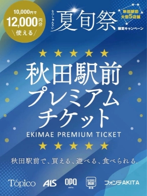 シアーニットフレンチプルオーバー☆