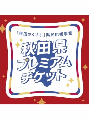 シアーニットフレンチプルオーバー☆