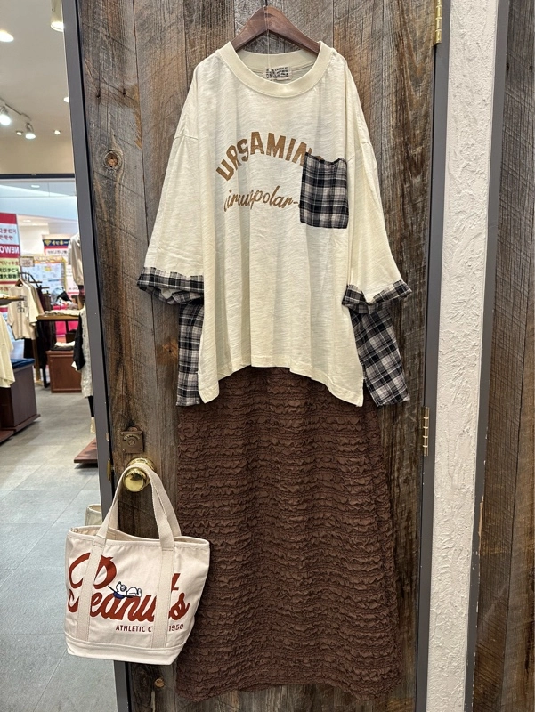 ぽこぽこシャーリングロングスカート