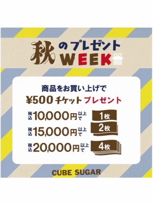 千鳥プリント☆