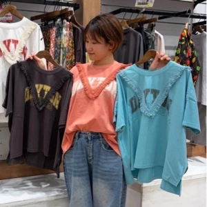 satomi